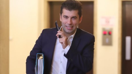 Двама уволнени от ББР, не се явиха на среща с Петков