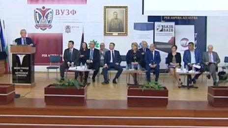 Наградиха най-добрите застрахователни и пенсионноосигурителни компании