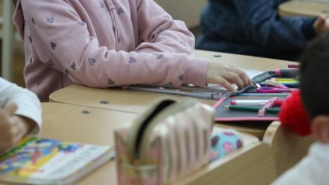 Четвъртокласниците се явяват на НВО по математика