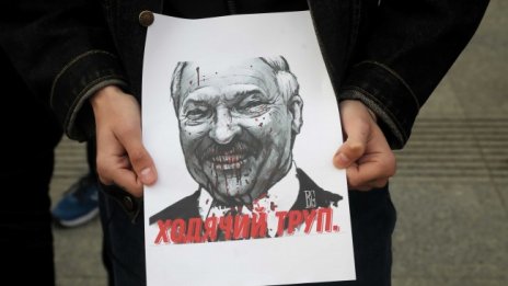 Гръцките власти: Протасевич е бил следен през целия си престой в страната