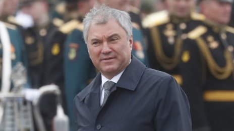 Володин към бившите държави от СССР: Спрете да обвинявате Русия!