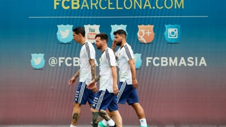 Край на сагата! Меси остава в Барселона до 2023 година