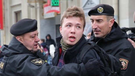 Роман Протасевич се призна за виновен