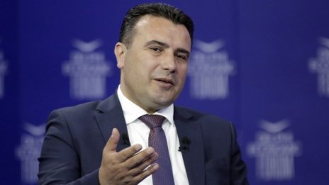 Заев чака повече турски инвестиции в Северна Македония