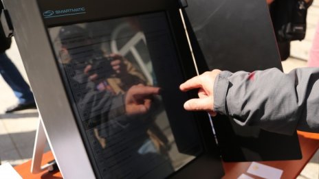 Как избирателите могат да проверят адреса на секцията си?