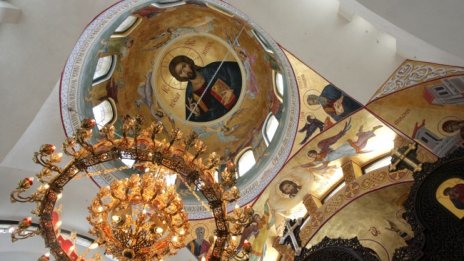 Празнуваме днес Възнесение Господне - Спасовден