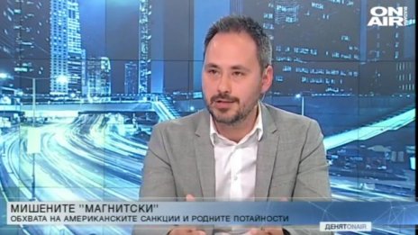 Санкциите по "Магнитски" и идването на Кьовеши - не е случайно съвпадение