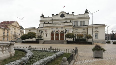 Старт на предизборната кампания за изборите на 11 юли 