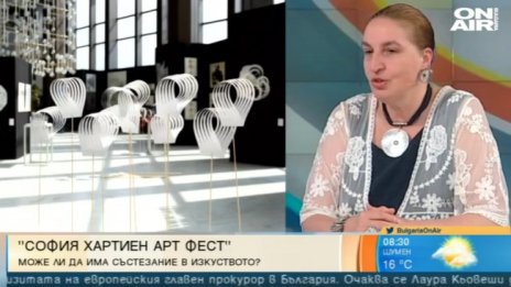"София хартиен арт фест" показва уникални инсталации