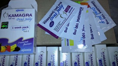 Митничари хванаха секс стимуланти на Капитан Андреево