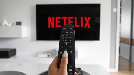 Netflix ще продава дрехи и аксесоари онлайн