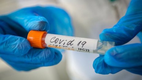 Пътувате в чужбина, внимавайте с COVID застраховките 