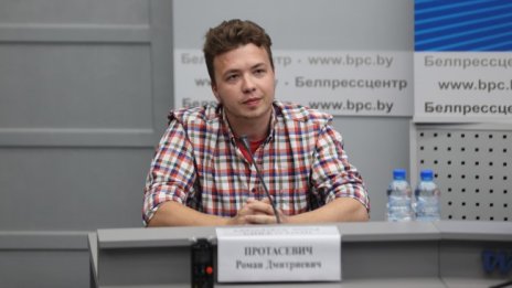 ЕС гласуваха четвърти пакет санкции срещу Беларус