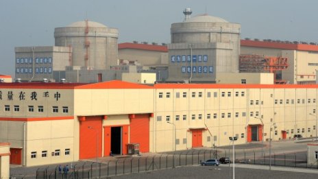 Ядрени горивни пръти в китайска АЕЦ са повредени