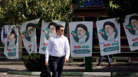 Иран ще има нов президент, провеждат се избори 