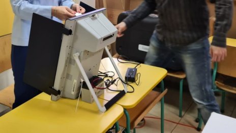 Ще гласуваме на 11 юли и от екзотични острови