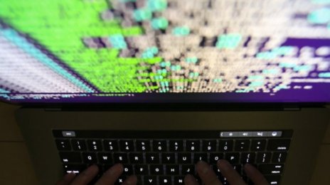 Съединените щати блокират сайтове, свързани с Иран