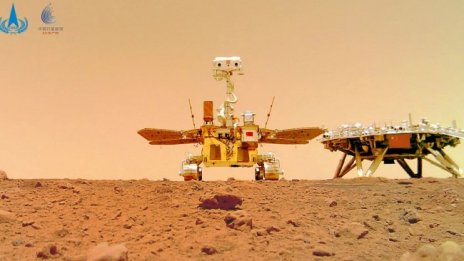 Китай с план да изпрати хора на Марс през 2033 г.