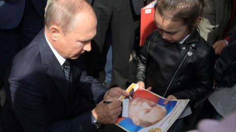 Може ли колекционирането на автографи да се превърне в инвестиция?
