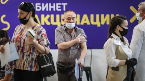 Пик на коронавируса в Москва - на ресторант само с QR код