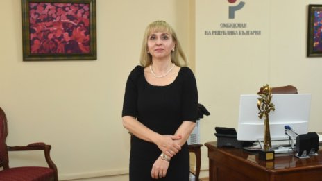 Наредбата изкривява цената на парното във вреда на потребителя