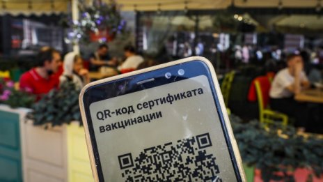 Принудени ли са руснаците да се ваксинират срещу COVID-19?
