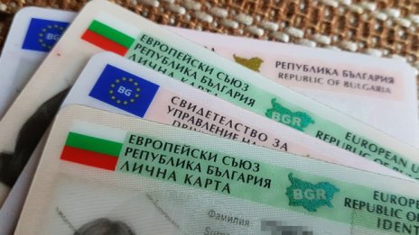 Издават за седмица лични карти в Пловдив заради вота