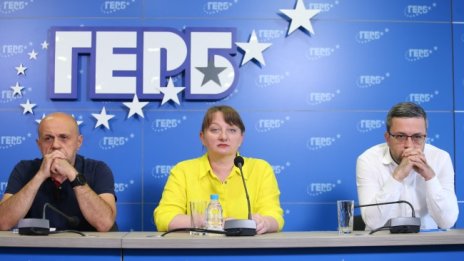 От ГЕРБ отговориха на Рашков: МВР заприличва на PR агенция