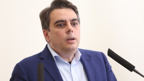 Василев успя, освободи шефа на АДФИ