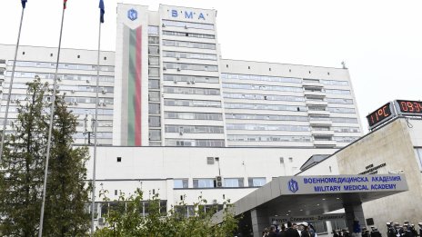 Лекари за фентанила: Убива за минути, нужни са 10 дози антидот
