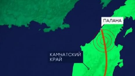 В изправност е бил разбилият се самолет, машината се ударила в скала