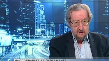Политически игри в надпревара за влизане в НС