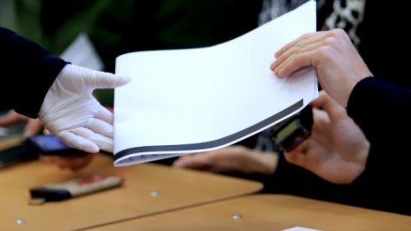 Откриха маркирани хартиени бюлетини в Харманлийско