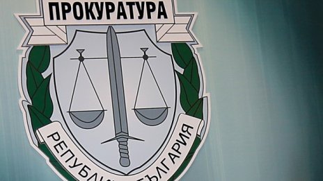 Образуваха още 5 досъдебни производства за изборни нарушения