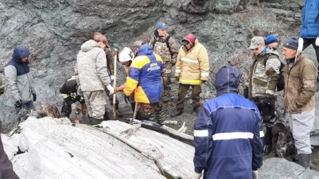 Намериха телата на 19 жертви на катастрофата с Ан-26 в Камчатка