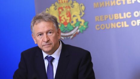 Министър Стойчо Кацаров е изключен от БЛС