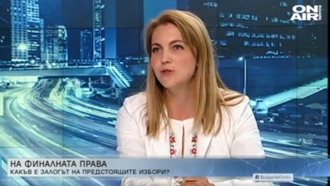 Невена Петрова: Правителство без БСП не може да има