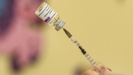Ето каква е разликата между ваксините срещу COVID-19