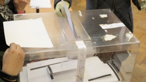 След изборите хората искали да им се махат от главите 90-те години