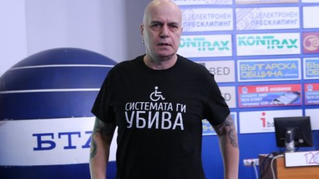 Трифонов след интервюто за „Монд“: Не са ме разбрали