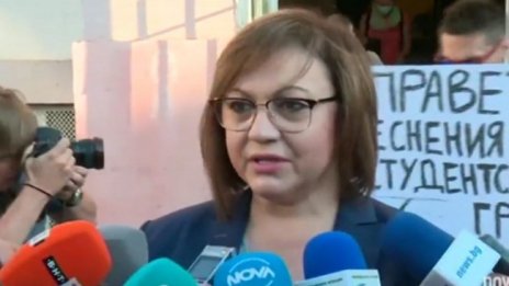 Нинова: Трябва да се направи правителство, предстоят важни решения 