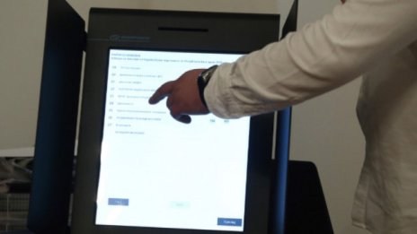 Ново 20: Машина пуска ценови разписки вместо бележки за вота в Костинброд