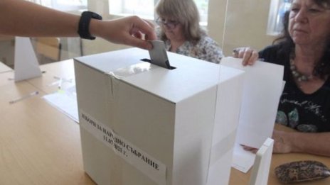 Към 11 часа: 11,85% е избирателната активност 