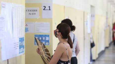 19,9% е изборната активност към 13:00 часа