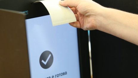 Българите гласуват в една секция в Румъния 