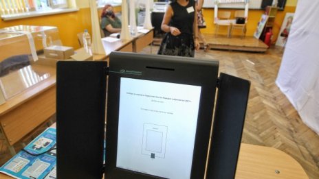 При 100% паралелно преброяване: Кой колко депутата ще има в 46-ото НС