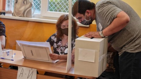 Вотът по области: ГЕРБ втори в Пловдив, в София ДБ с най-много гласове