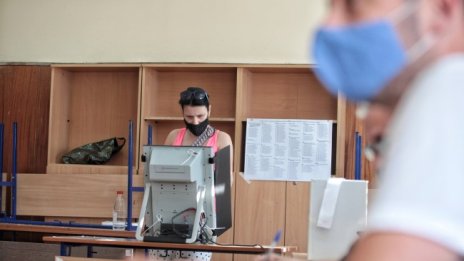 Най-вероятният сценарий: Правителство на малцинството 