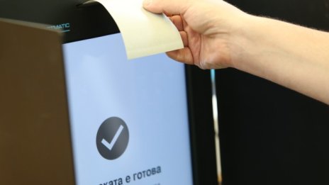 В ЦИК чакат протоколите от Софийска област и Шумен