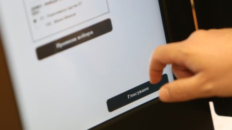 При 99.23% протоколи от чужбина: ИТН е категоричен победител